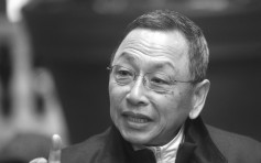 香港兴业主席查懋声胰脏癌复发病逝
