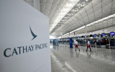 國泰下月恢復英美等9國來港航班 每航線兩周安排一班航班