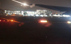 【再鬧機場】無人機闖倫敦希思路機場 所有航班一度暫停起飛
