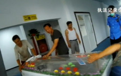 天津街市違法經營殯儀抬出5具冷棺 負責人否認：就凍點魚蝦