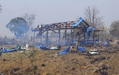 缅甸军政府派战机空袭反抗村镇 至少50人丧生