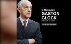Glock手槍發明人格洛克離世  終年94歲