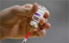 奥地利女子接种阿斯利康疫苗后死亡 