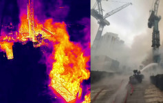 洪水橋地盤火｜火場面積近5000平方米 堆放大量建築材料  消防處：溫度高達500度