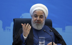 伊朗提谈判条件 要求美撤销制裁及重返核协议 