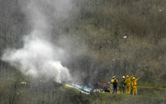 【 NBA球星殒落】直升机大雾中山林坠毁引发大火