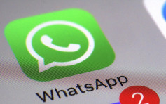 WhatsApp新條款周六生效 德指違法命令禁用