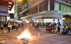 【修例風波】警：示威者向警員掟玻璃樽 故施放催淚煙制止