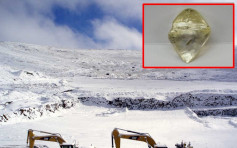 南非挖出89卡黄色钻石 价值逾1亿
