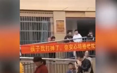 前男友迎娶他人 霸氣前女友送橫額贈慶