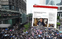 【修例風波】BBC：23歲台灣男收集逾2000裝備 送香港反修例示威者