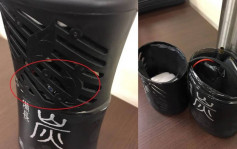 台南火鍋店女廁藏攝影機 逾20女遭偷拍共64GB