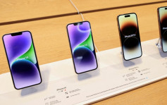 外媒指苹果公司正评估 iPhone 14 Plus 需求 产量将会减少