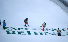  美國白宮正式宣布 不會有官員出席北京冬奧