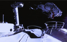 2名太空人完成首次出艙 安全返回天和核心艙