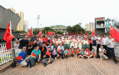 十一國慶︱西貢民政處與西貢區各界聯合會單車館公園布置國旗旗海  表達愛國情懷