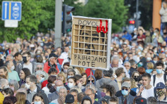 斯洛文尼亚现万人集会 要求右翼总理扬沙下台