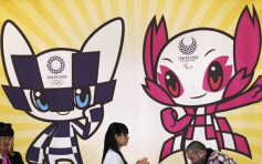 2020年東京奧運會與殘奧會吉祥物出爐