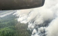 西伯利亞山火持續 面積達10萬公頃