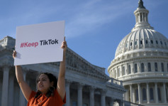 美國眾議院通過法案  TikTok：望參議院能基於事實聽取民意