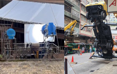 九龙城电影拍摄现场惊爆意外！工作台塌下致8人伤  疑开工仅一周工作人员急报平安