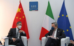 意國總理德拉吉會王毅 呼籲中國以非衝突手段解決兩岸問題