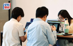 多名議員關注修例後專上學院收生 教局：院校學生人數僅屬註冊規定之一
