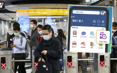 港鐵app推「Next Bus」功能 可查巴士小巴實時到站資訊