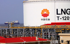 中石油857｜被指倒賣進口原油近1.8億噸 稱積極配合調查