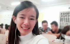 湖南20歲女大學生遇溺身亡 涉墮傳銷騙局 
