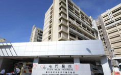 屯门医院77岁男病人离世 累计133人染疾亡