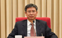 國家能源局原副局長劉寶華涉嫌受賄 青島檢察院作逮捕決定