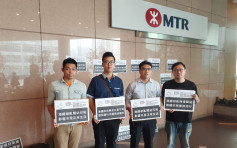 【觀塘遊行】民主派譴責港鐵局部停駛挑起市民與示威者矛盾