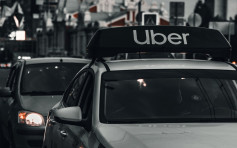 Uber公布遠距工作新安排 員工一半時間在任何地方辦工