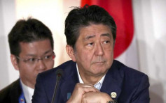日本参议院选举开始投票 料深夜有结果