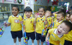 樂景幼稚園 9月28日舉辦開放日及開心嘉年華