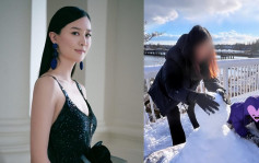 41歲陳法拉素顏展現真實狀態   陪3歲愛女砌雪人網民激讚一舉動可愛