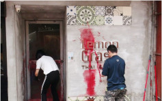 牛头角泰国餐厅遭人淋红油 警列刑毁调查