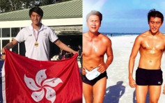 為兒子驕傲　馬德鐘18歲仔赴澳奪泳賽總冠軍