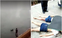 女孩遇溺亡 公安局澄清兩男非袖手旁觀
