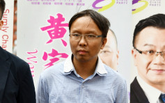 谭凯邦辞任荃湾区议员 称还柙期间未能履行职务