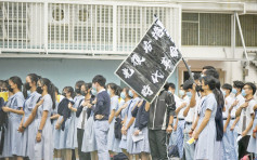 【国安法】中学生组织联同跨工会6.14举行公投 决定罢课意向