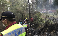 台灣軍方無人機小學旁墜毀起火 同一型號暫停飛行