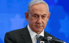 以巴衝突｜以色列總理內塔尼亞胡  宣布解散戰時內閣