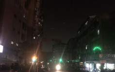 台北又停電 近7千戶受影響