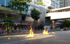 【修例風波】警批示威者縱火燒雜物 將使用相應武力驅散 