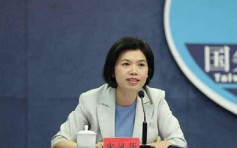 國台辦批評台灣民進黨對香港新疆問題說三道四