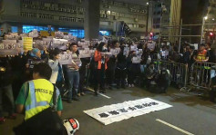 【修例風波】過千人荔枝角收押所外集會 德福廣場有人抗議
