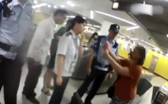 四川妇搭地铁被要求安检不合作 用发胶喷伤安检员眼睛