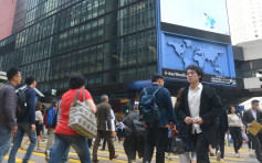 香港強積金制度去年投資回報達12.4% 名列第一